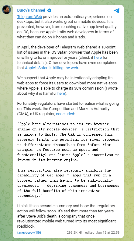 苹果iOS被批故意限制网络应用功能，iOS 16有所改善