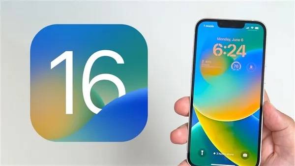 iOS16公测版怎么升级？iOS16公测版描述文件下载与升级教程 iOS16公测版