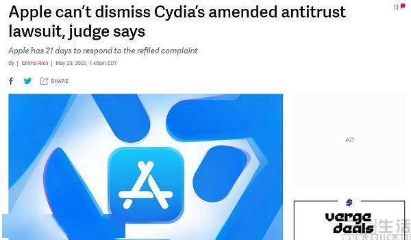 Cydia 把苹果给告了，iOS 未来要多一个话事人？