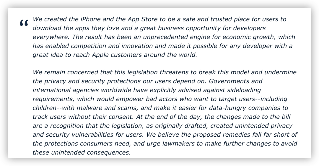 iOS 将被强制开放，苹果哭了