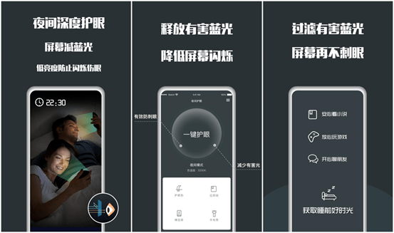 安卓下有什么独特的APP值得推荐？