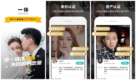 安卓下有什么独特的APP值得推荐？