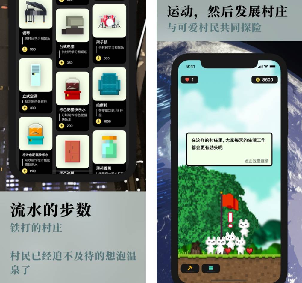8个宝藏APP：1％电量也忍不住下载，第2个还可以免费追剧