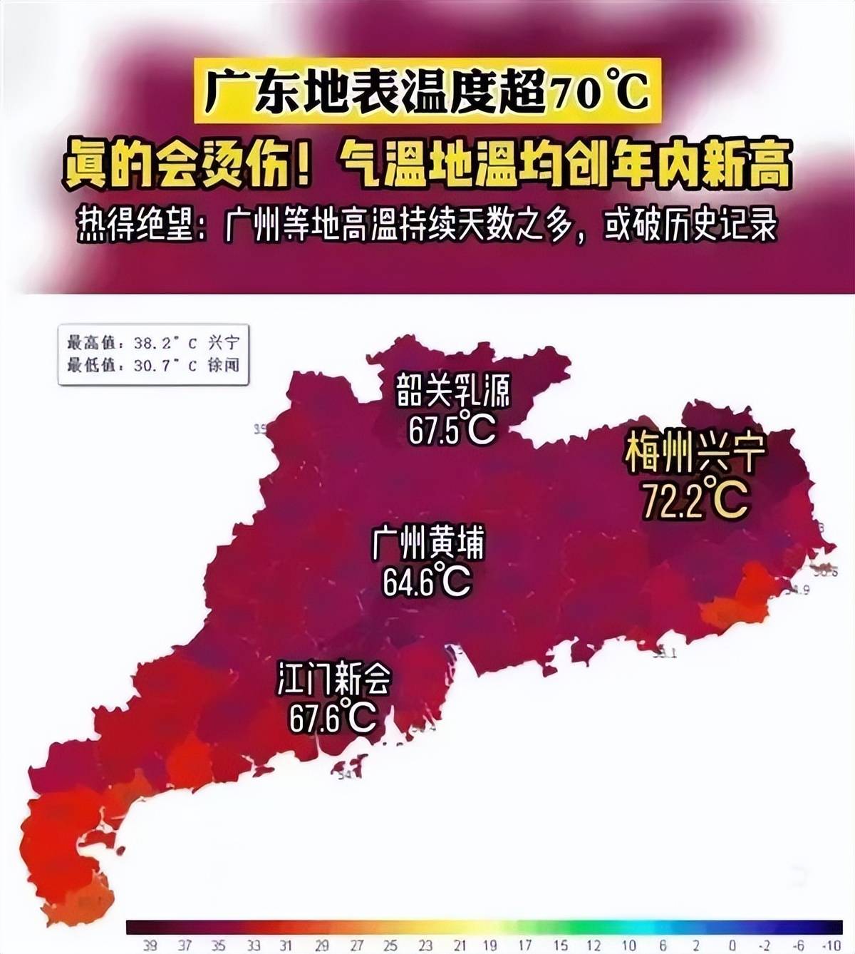 苹果应用商店惊现大量色情 App，网友：安卓输了...