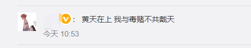 苹果应用商店惊现大量色情 App，网友：安卓输了...
