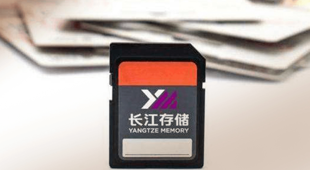 中国DRAM和NAND存储技术和产业能赶超韩国吗?