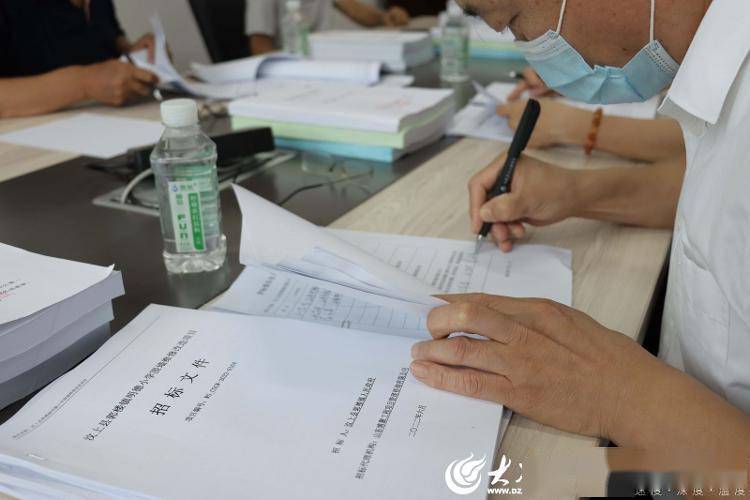 汶上县推动公共资源交易服务向基层延伸
