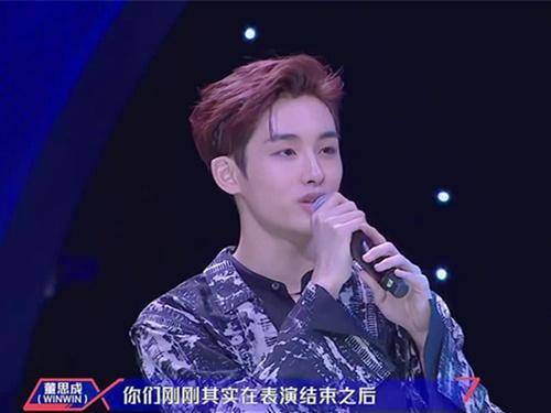 威神V参加打歌是降维打击其他男团？想的有点多，认识的人都很少