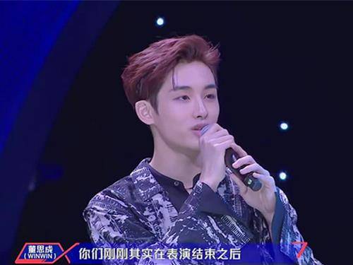 《以团之名》真正要捧的是威神V吧？又是一个韩国制造的偶像男团