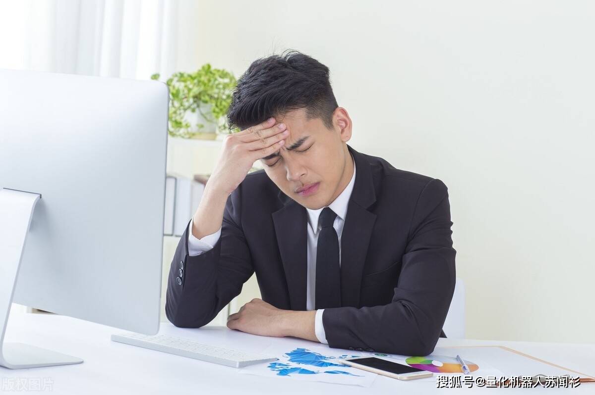 币圈是继互联网之后一夜暴富的可能？普通投资者在币圈赚钱难吗？
