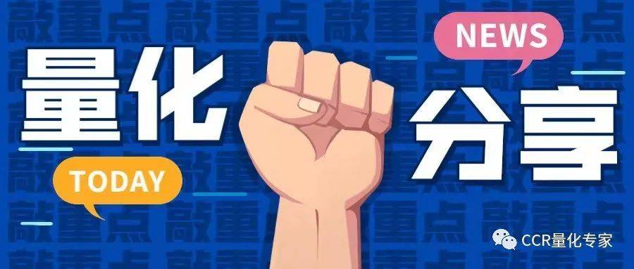 CCR炒币机器人：比特币矿机价格已跌至2021年低点