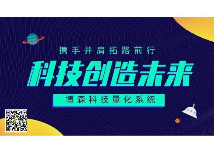 CCR炒币机器人：比特币矿机价格已跌至2021年低点