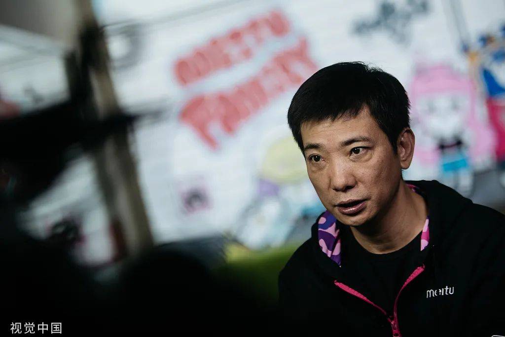 炒币亏3亿，“不务正业”的前厦门首富栽了个大跟头