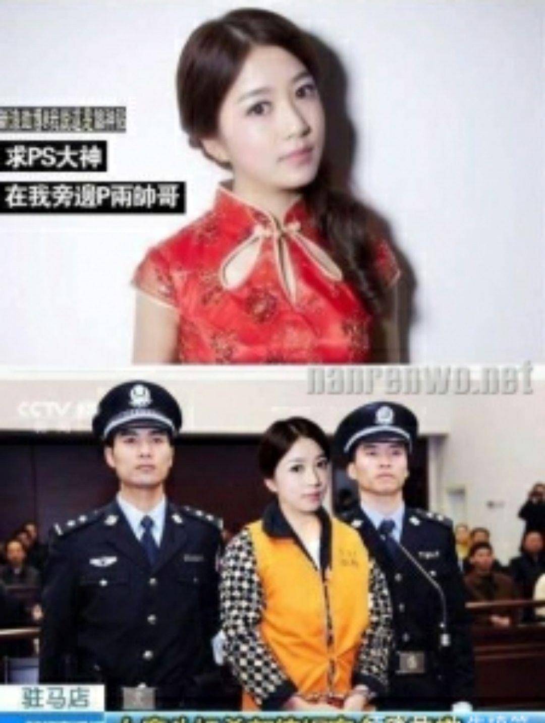 p图大神惹不得，p图大神要恶搞你，躲都躲不掉！