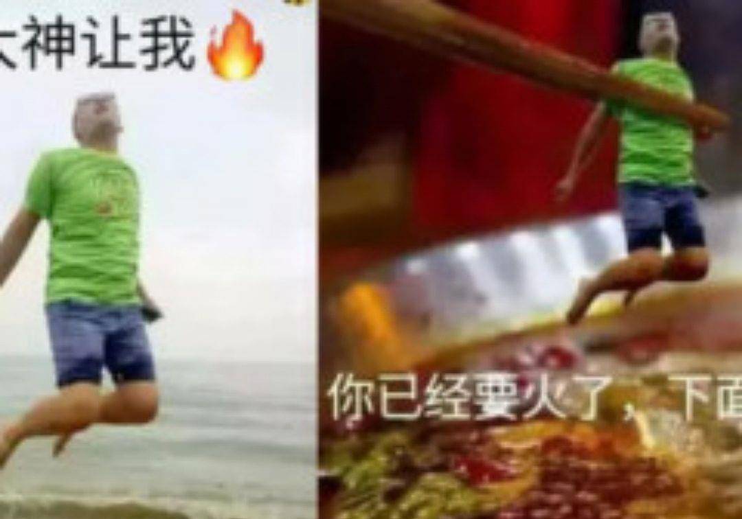 p图大神惹不得，p图大神要恶搞你，躲都躲不掉！