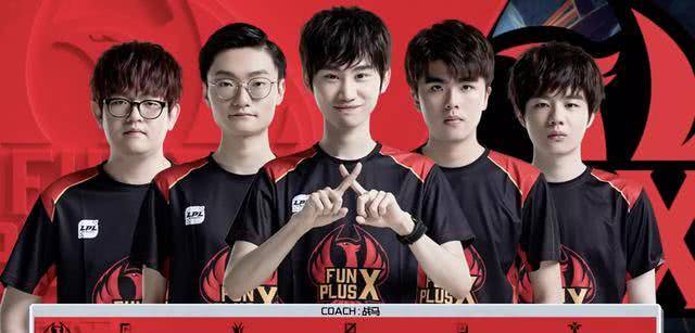 FPX战胜OMG，队员五人再创LPL记录，网友：OMG能赢一局可以了！