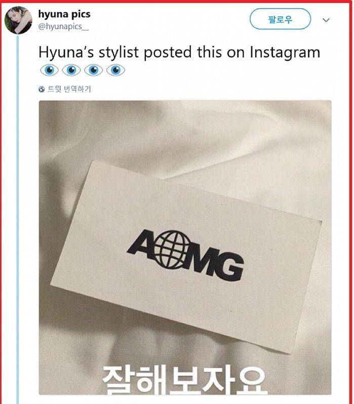 签约AOMG只是一个误会，YG才是她该去的公司