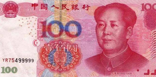 人民币的冠号你了解吗？哪种冠号更值钱？