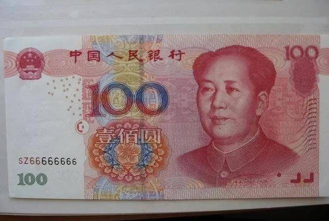 人民币的冠号你了解吗？哪种冠号更值钱？