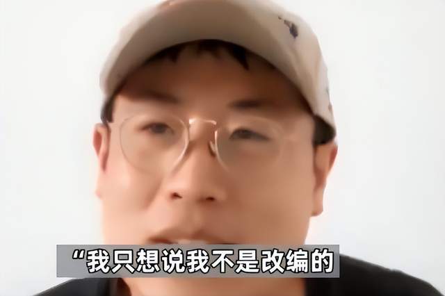 “二舅币”崩盘“大舅币”登场，毕业生幻想一夜暴富，网友：做梦