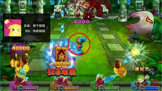 决战万圣夜100%解决爆率低问题方法