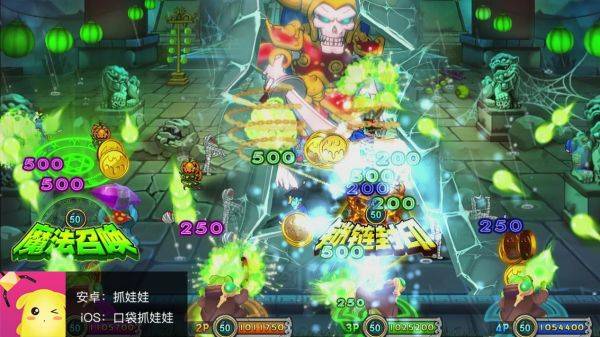 决战万圣夜100%解决爆率低问题方法