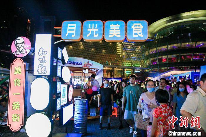 夜经济夜生活如何才能“越夜越精彩”？