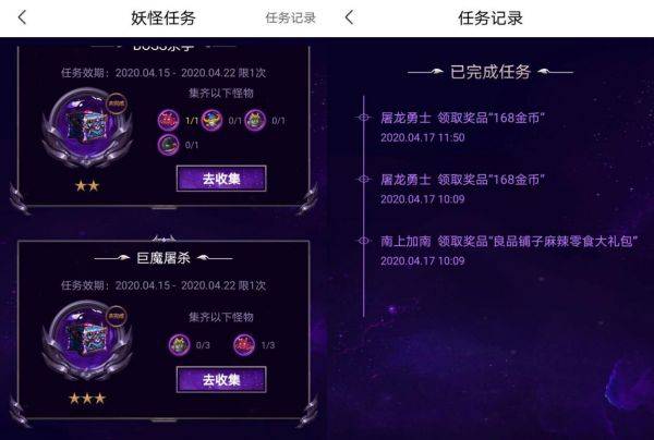 决战万圣夜居然有百分百打爆机的方法
