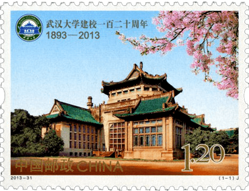6月即将发行这些纪念币，黄山币提前登场？
