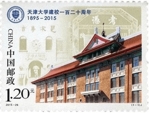 6月即将发行这些纪念币，黄山币提前登场？