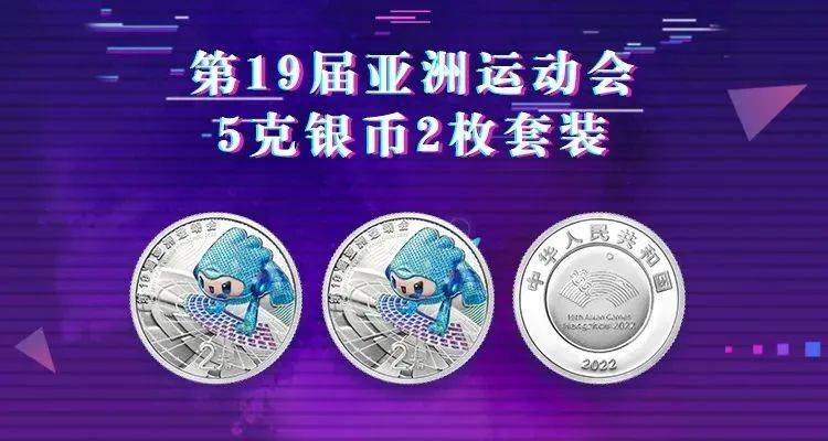 涨了2000多！故宫纪念币开始预约！刚抢的2元纪念币，值多少了？