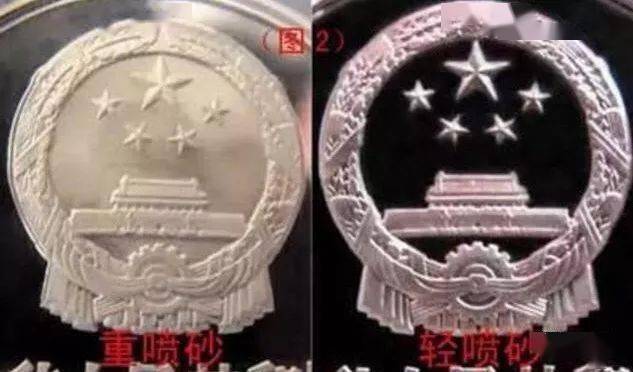 要想玩转壹圆长城币，我们得知道这些版别！