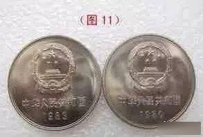 要想玩转壹圆长城币，我们得知道这些版别！