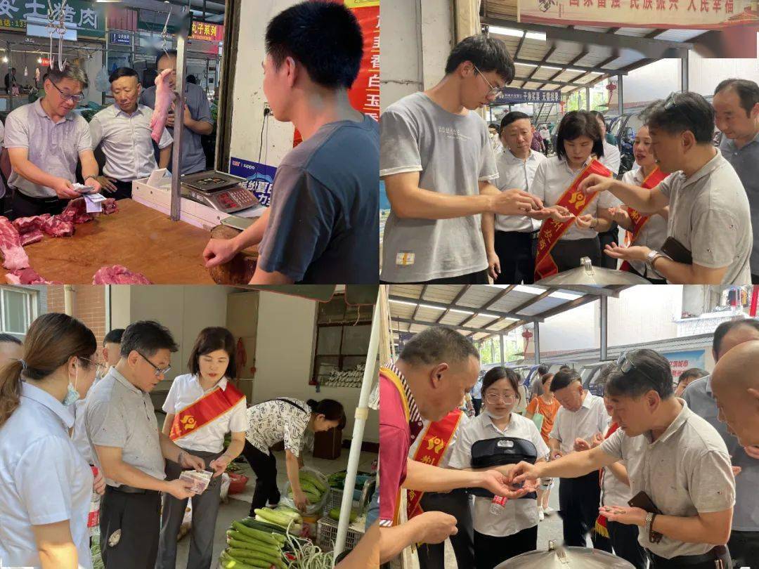 农商动态丨荆州农商银行开展人民币知识宣传暨小面额、残损币兑换宣传活动