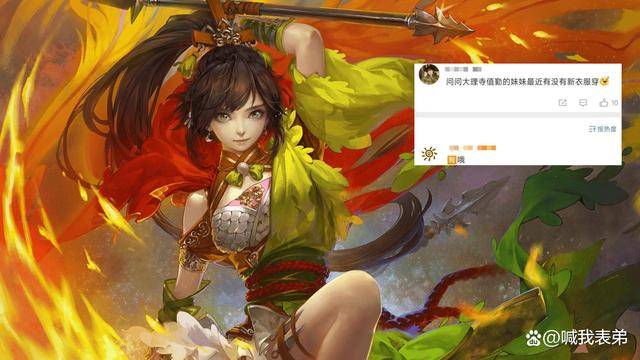 虞姬星传说获取突变，无需紫星币兑换，云缨史诗来袭，1430给李白