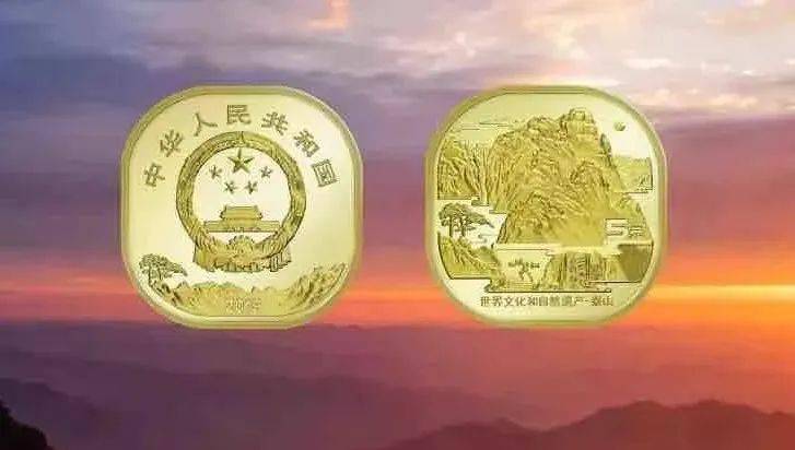 泰山币，有秘密！