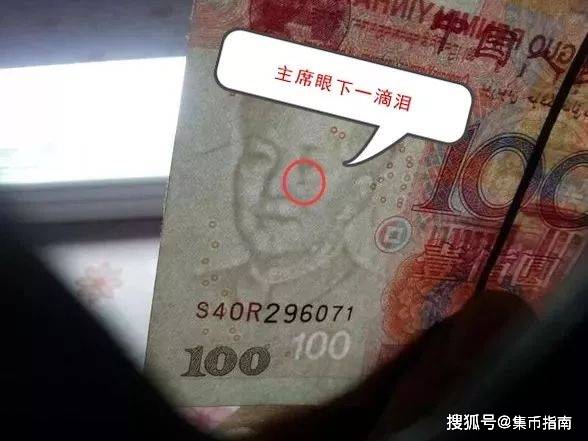 错版币有多值钱？但公认的只有这些！