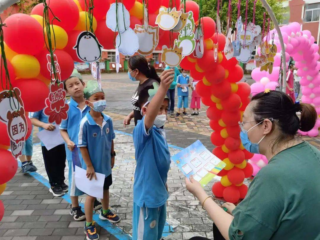 “考”趣无穷，“乐”在其中——区小学低年级举行期末“乐考”丨关注