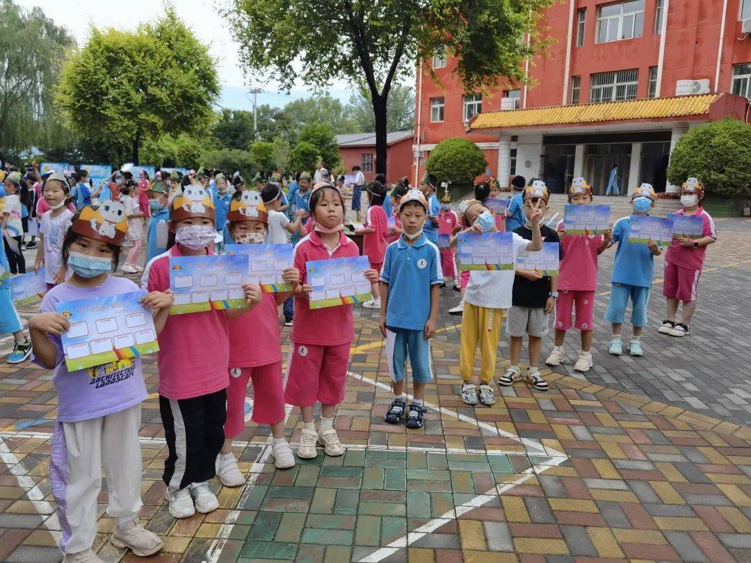 “考”趣无穷，“乐”在其中——区小学低年级举行期末“乐考”丨关注