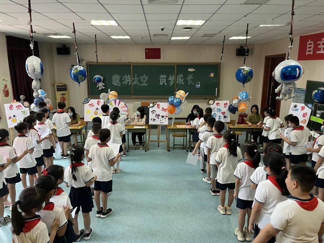 “考”趣无穷，“乐”在其中——区小学低年级举行期末“乐考”丨关注