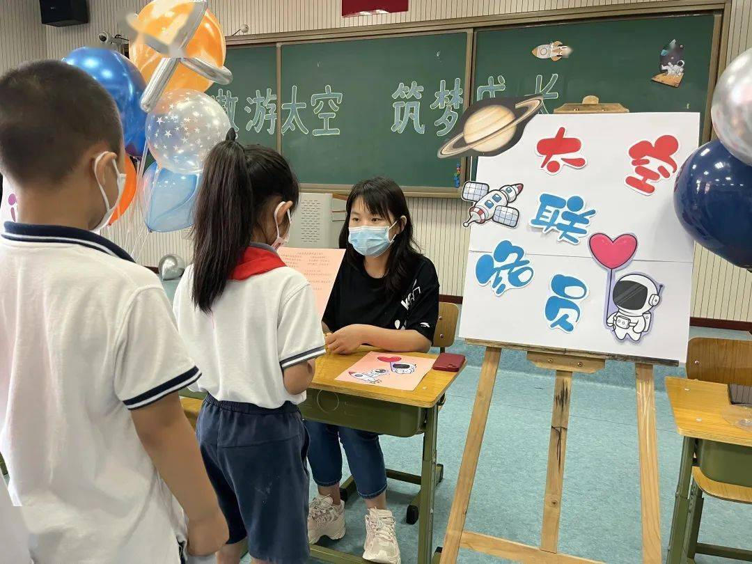 “考”趣无穷，“乐”在其中——区小学低年级举行期末“乐考”丨关注