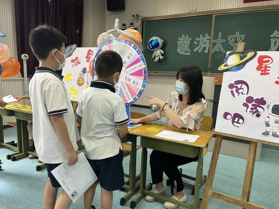 “考”趣无穷，“乐”在其中——区小学低年级举行期末“乐考”丨关注