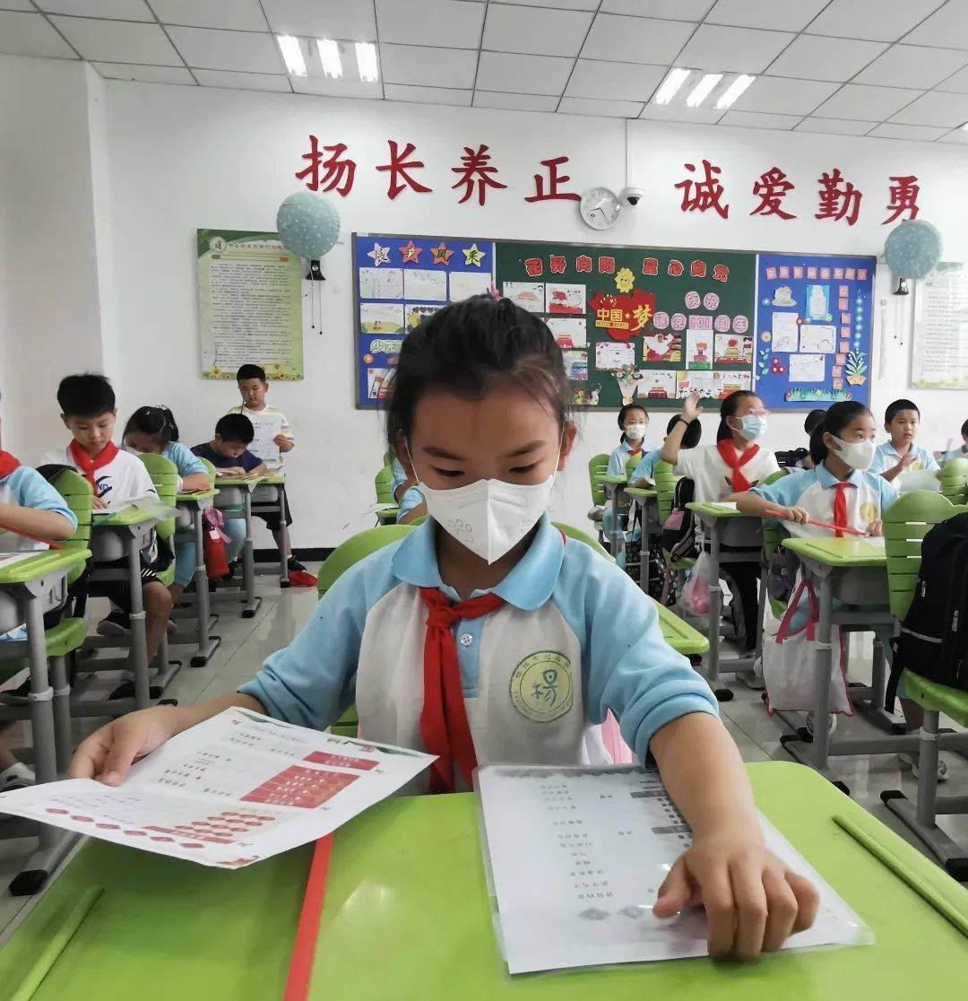 “考”趣无穷，“乐”在其中——区小学低年级举行期末“乐考”丨关注
