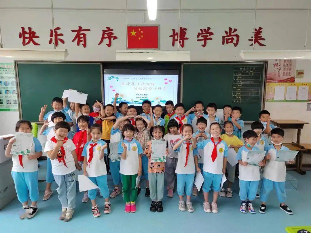 “考”趣无穷，“乐”在其中——区小学低年级举行期末“乐考”丨关注