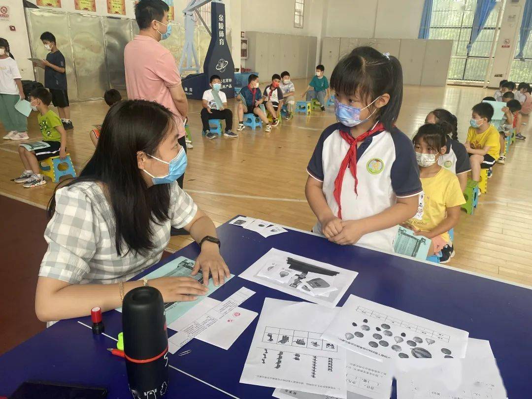 “考”趣无穷，“乐”在其中——区小学低年级举行期末“乐考”丨关注
