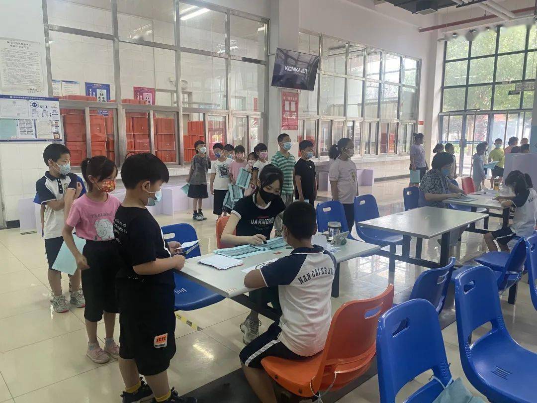 “考”趣无穷，“乐”在其中——区小学低年级举行期末“乐考”丨关注