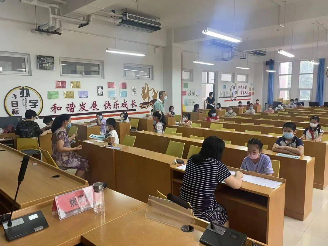 “考”趣无穷，“乐”在其中——区小学低年级举行期末“乐考”丨关注