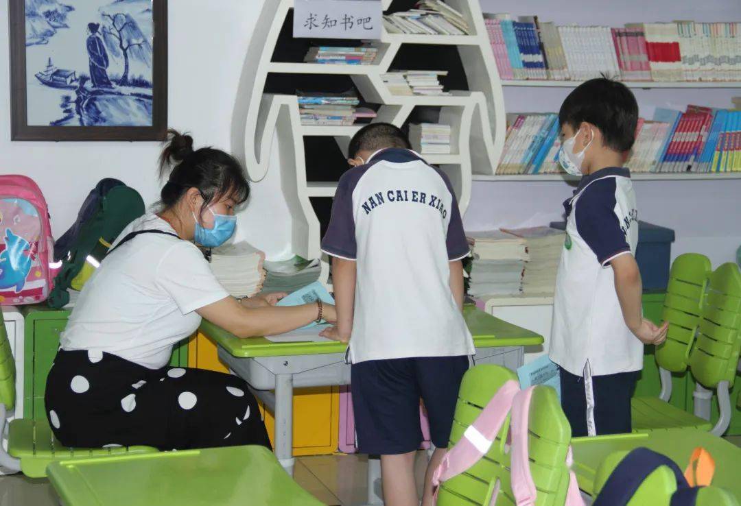“考”趣无穷，“乐”在其中——区小学低年级举行期末“乐考”丨关注
