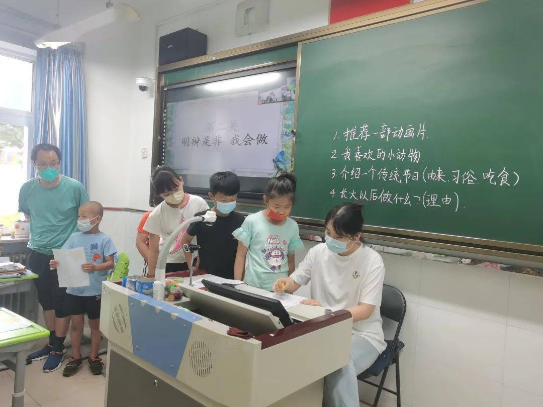 “考”趣无穷，“乐”在其中——区小学低年级举行期末“乐考”丨关注