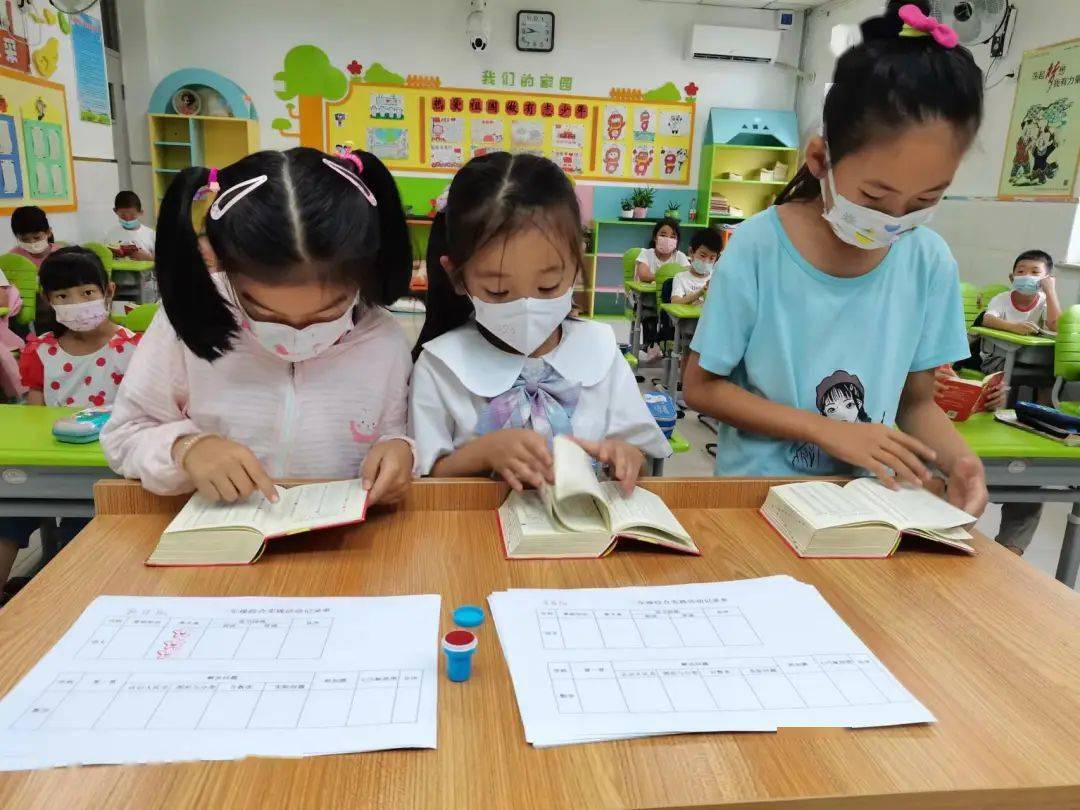“考”趣无穷，“乐”在其中——区小学低年级举行期末“乐考”丨关注